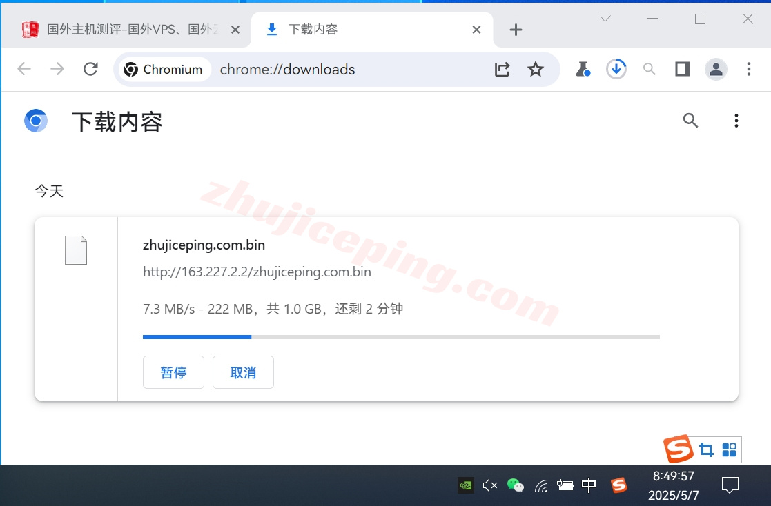 zlidcvn6 详细测评zlidc越南家庭住宅VPS/双ISP属性IP