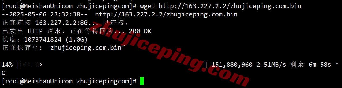 zlidcvn8 详细测评zlidc越南家庭住宅VPS/双ISP属性IP