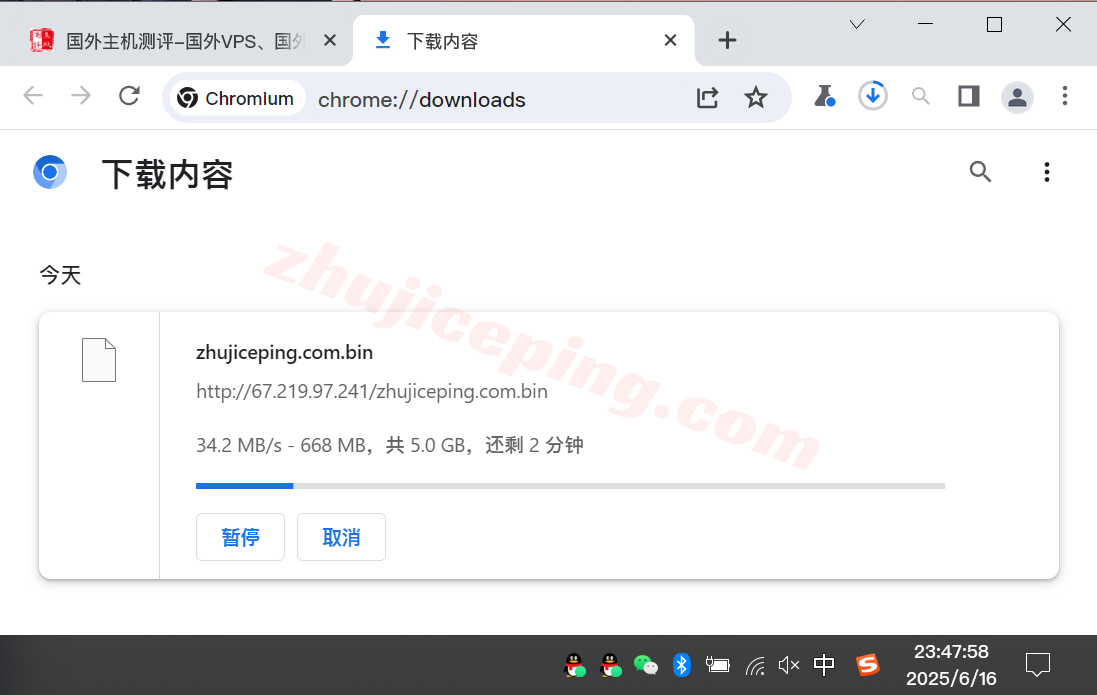 Vaumel5 ⭐更新：详细测评Vultr澳大利亚[Melbourne]墨尔本的云服务器
