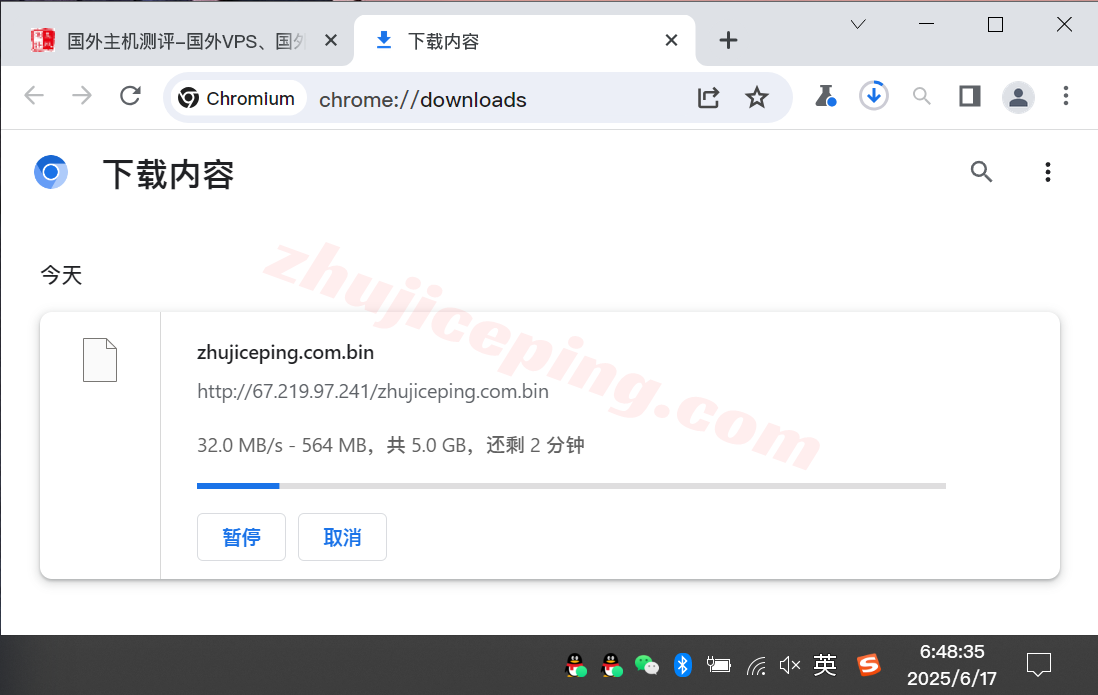 Vaumel6 ⭐更新：详细测评Vultr澳大利亚[Melbourne]墨尔本的云服务器