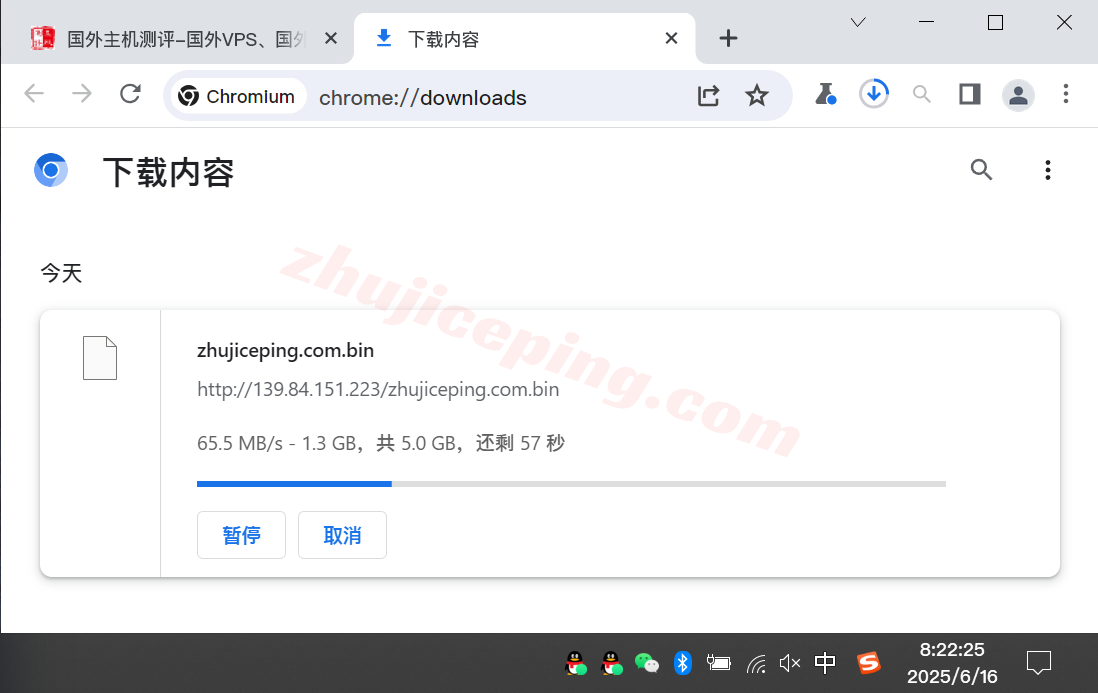 Vbglore6 ⭐更新：详细测评Vultr印度班加罗尔/Bangalore云服务器