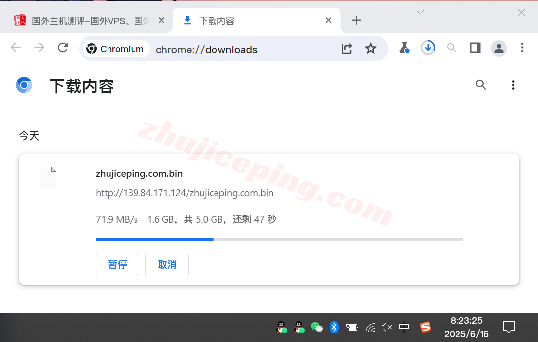 Vdencr6 ⭐更新：详细测评Vultr新德里Delhi NCR云服务器