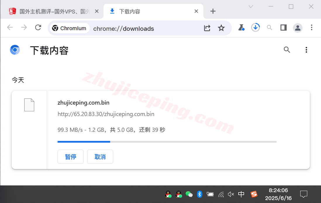 Vimbai6 ⭐更新：详细测评Vultr印度孟买/Mumbai云服务器