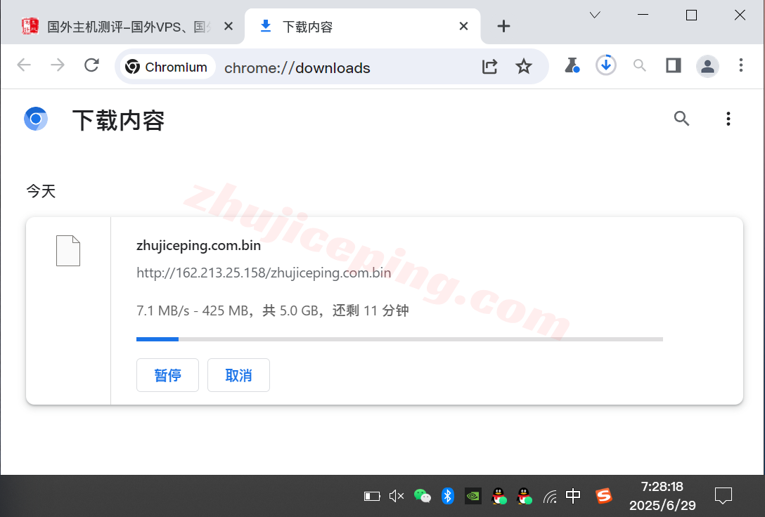 aeddx5 ⭐更新：搬瓦工阿联酋迪拜VPS详细测评，AEDXB_1机房