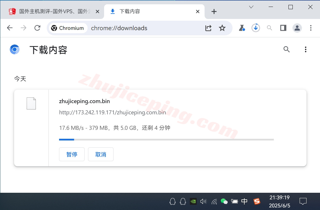 bdc6la6 ⭐更新：搬瓦工洛杉矶CN2-GIA高端线路VPS详细测评，USCA_6机房