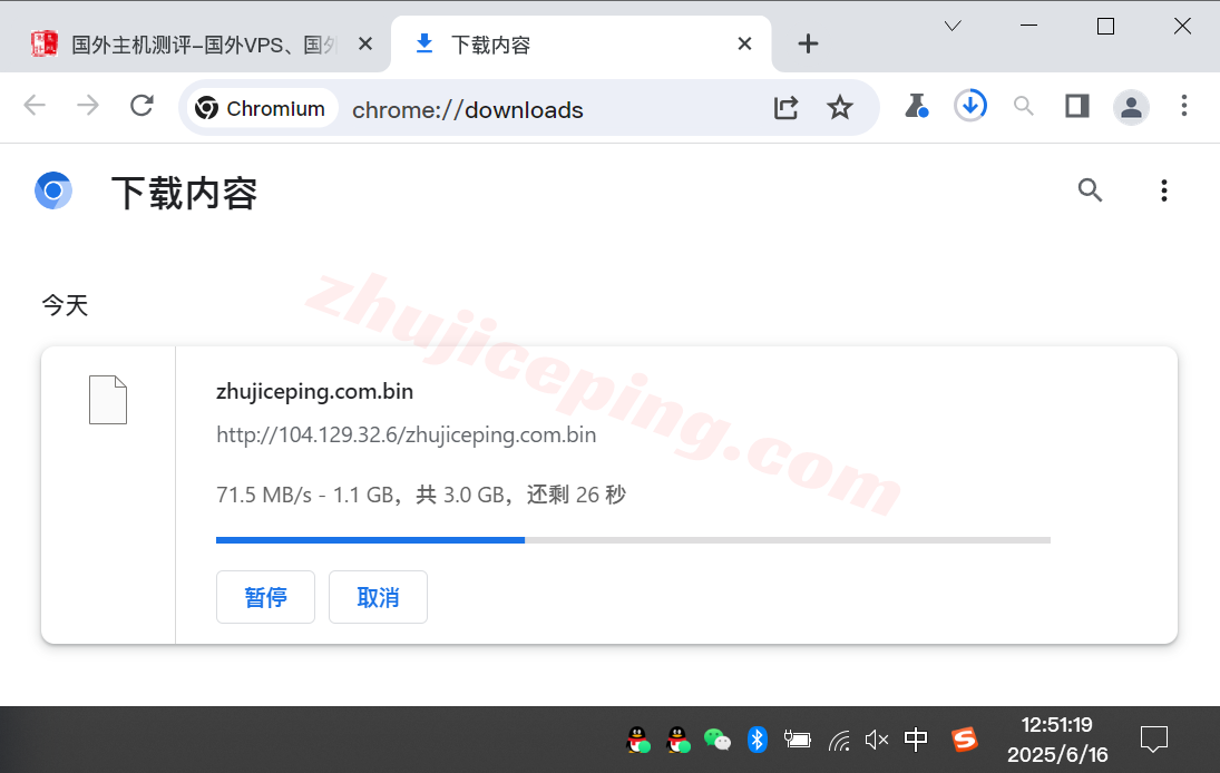 bitdd5 详细测评bitsflow美国盐湖城高防VPS(12Tbps防御+原生IPv4)