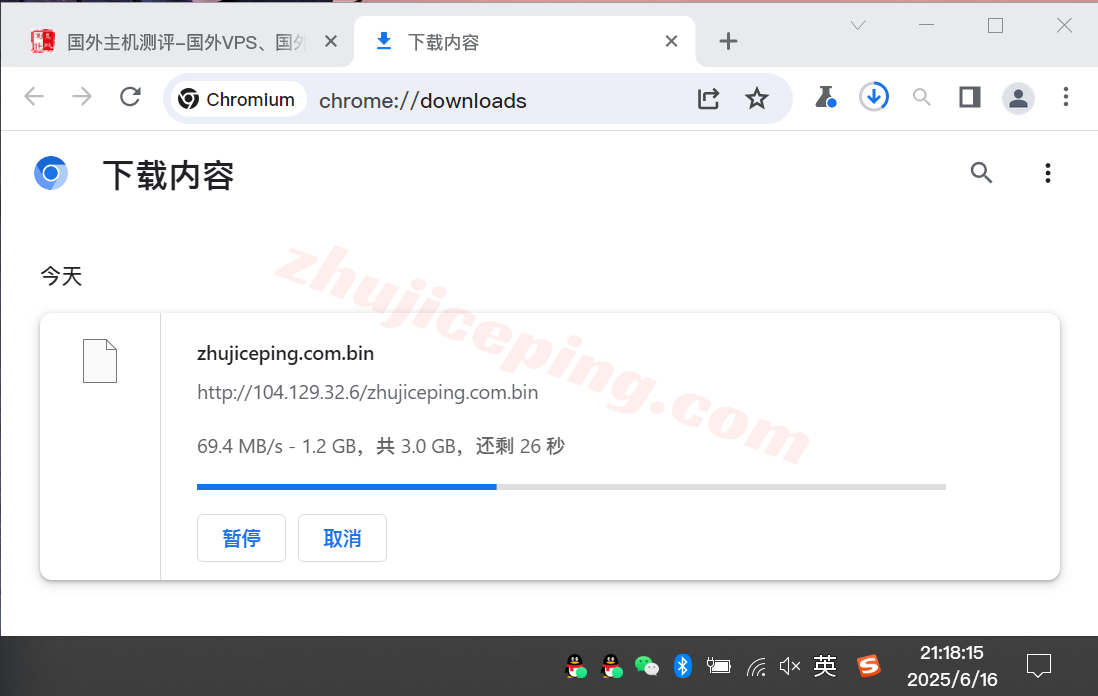 bitdd6 详细测评bitsflow美国盐湖城高防VPS(12Tbps防御+原生IPv4)