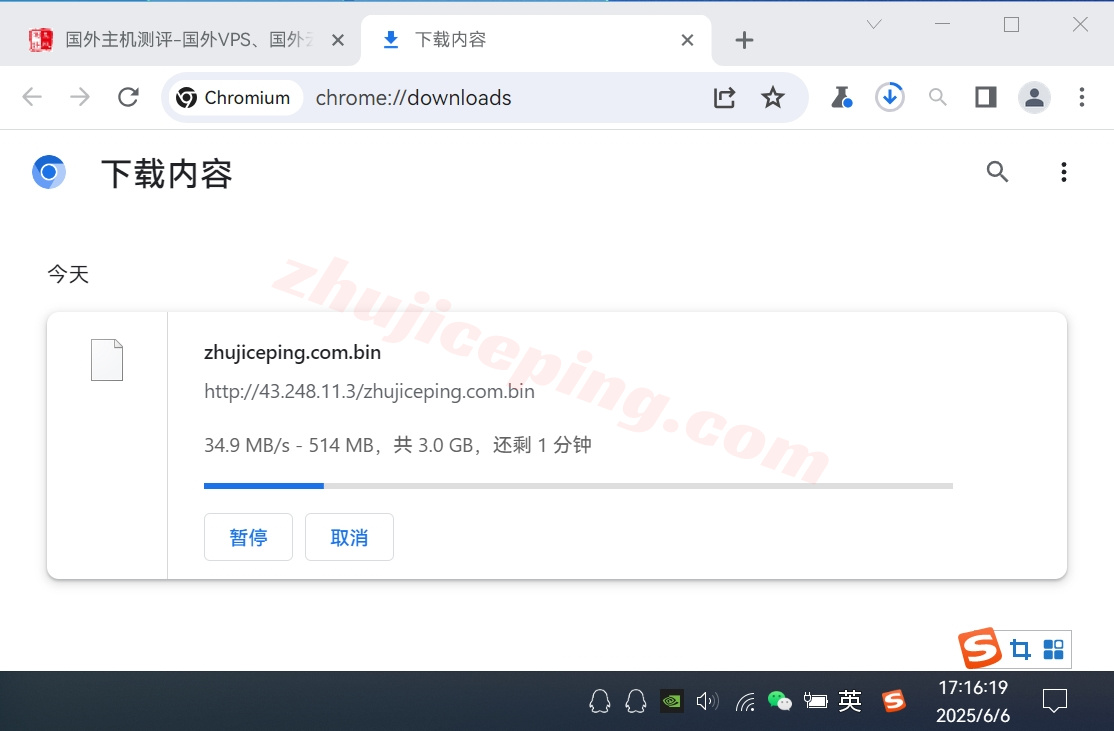 bitsfhk5 详细测评bitsflow香港VPS，500M带宽/三网直连/自带原生IPv4和IPv6