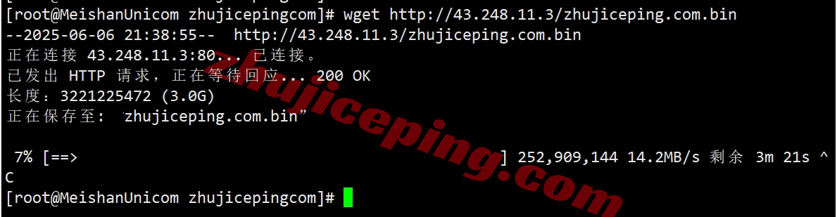 bitsfhk8 详细测评bitsflow香港VPS，500M带宽/三网直连/自带原生IPv4和IPv6