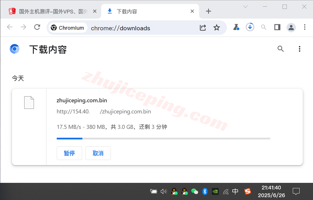 bitslapro5 详细测评bitsflowcloud三网纯高端线路系列(US-LAX-Premium-7452)VPS