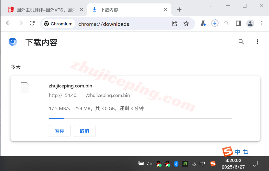 bitslapro6 详细测评bitsflowcloud三网纯高端线路系列(US-LAX-Premium-7452)VPS