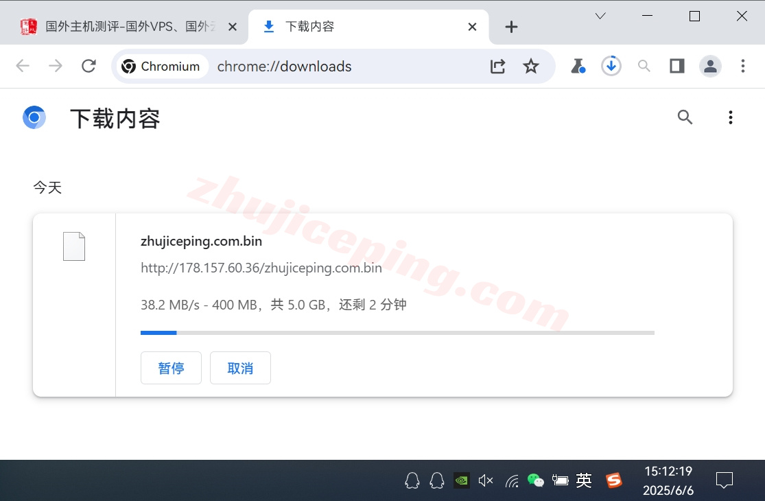 bwhsb5 ⭐更新：搬瓦工日本大阪软银高端线路VPS详细测评，JPOS_1机房