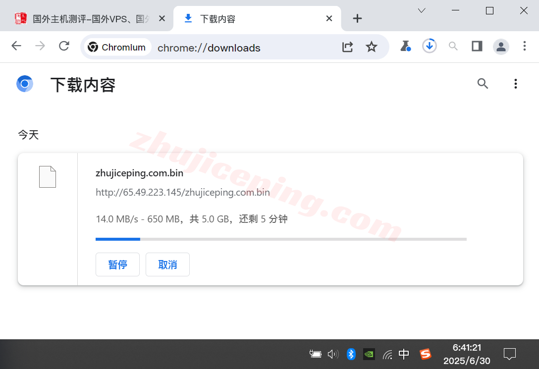 dc2ao6 ⭐更新：常规线路的搬瓦工洛杉矶VPS详细测评，USCA_2机房