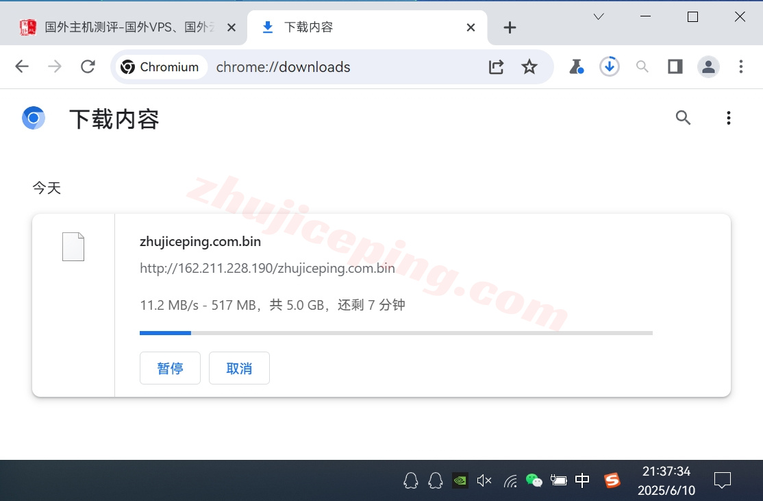 eunl1-6 搬瓦工荷兰三网纯高端线路VPS的详细测评数据分享