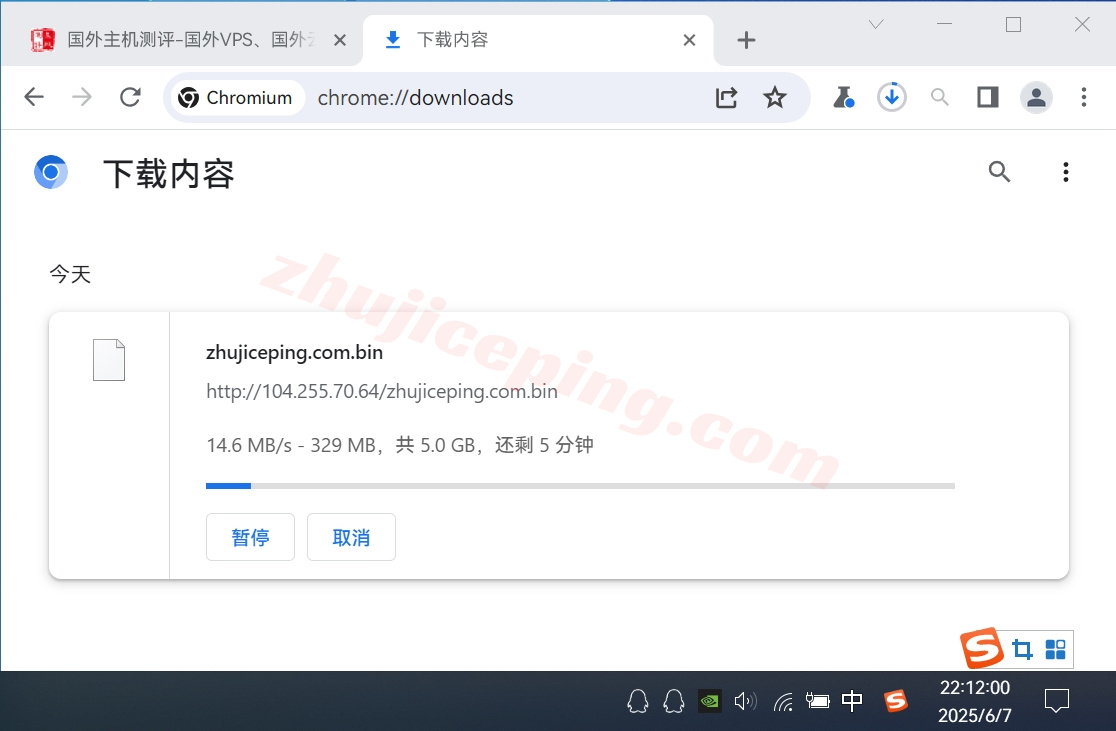 eunl9-6 ⭐更新：搬瓦工荷兰AS9929高端线路VPS详细测评，EUNL_9机房