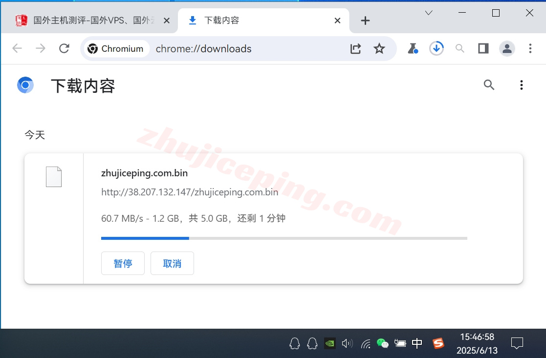 hhosthkg5 hhost香港国际线路VPS测评(千兆大带宽，移动和联通效果不错)