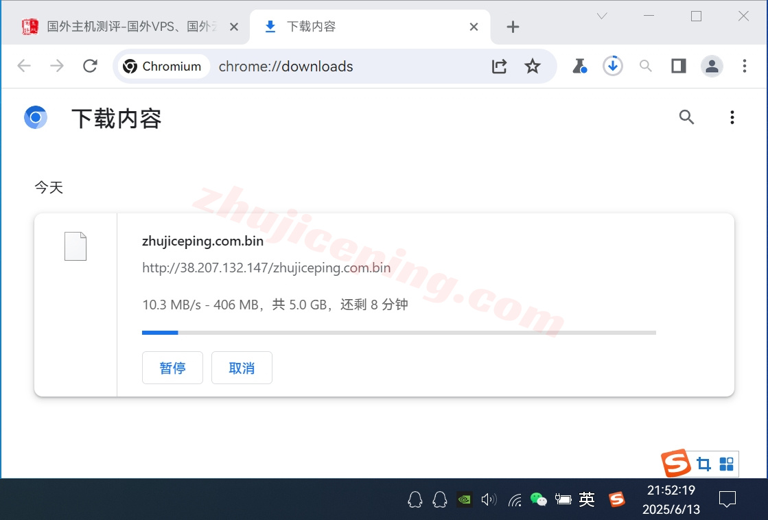 hhosthkg6 hhost香港国际线路VPS测评(千兆大带宽，移动和联通效果不错)