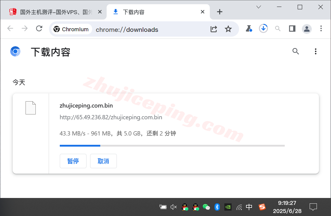 jptyo8_bwh5 ⭐更新：搬瓦工日本东京CN2-GIA高端线路VPS详细测评，JPTYO_8机房