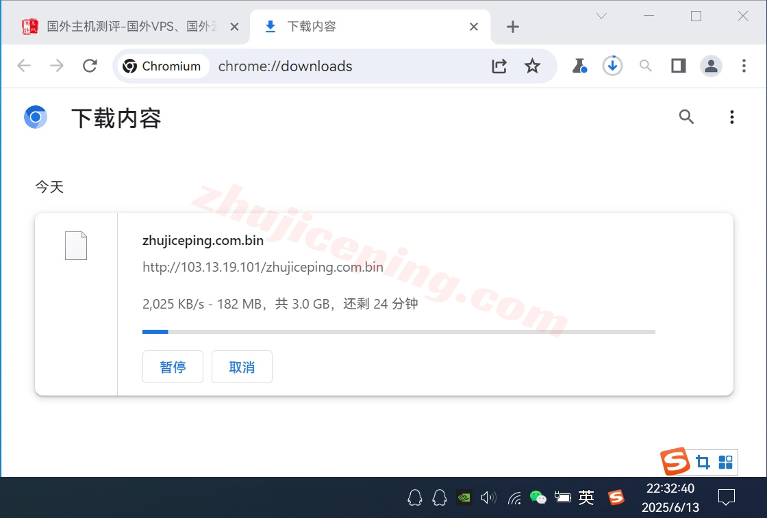 lcajp5 详细测评莱卡云/lcayun日本双ISP住宅属性IP的VPS