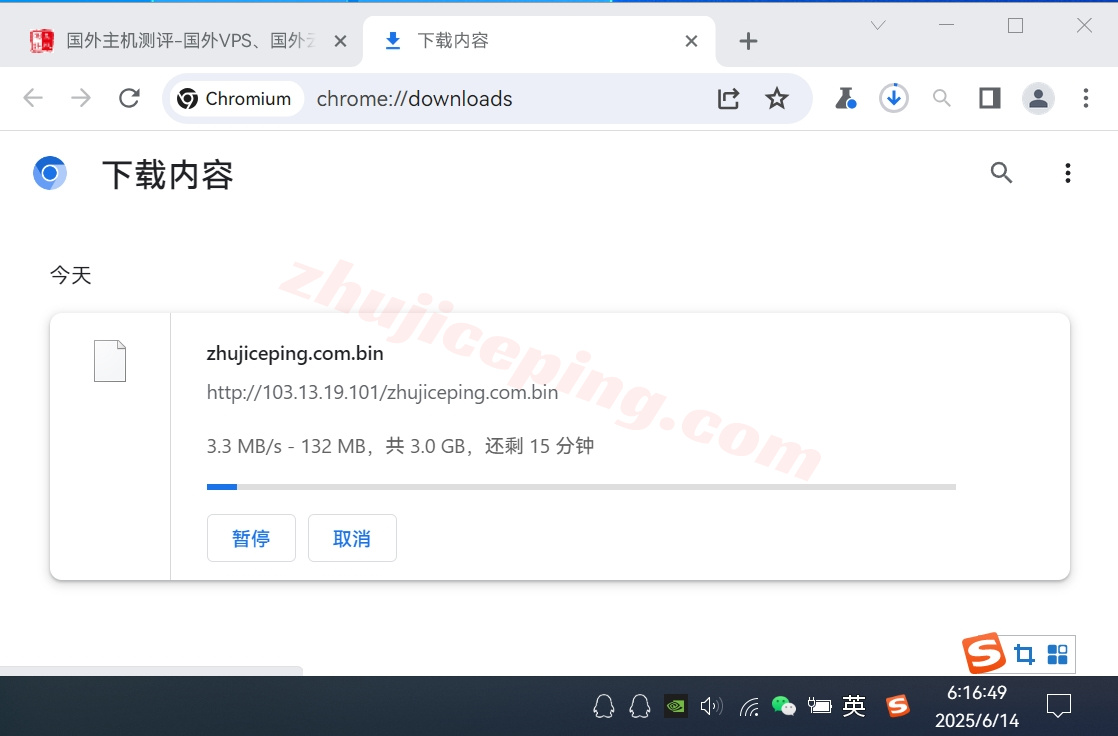 lcajp6 详细测评莱卡云/lcayun日本双ISP住宅属性IP的VPS