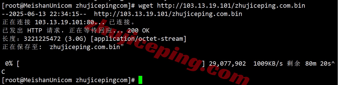 lcajp8 详细测评莱卡云/lcayun日本双ISP住宅属性IP的VPS
