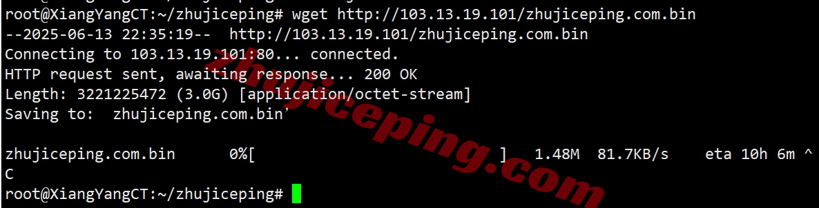 lcajp9 详细测评莱卡云/lcayun日本双ISP住宅属性IP的VPS