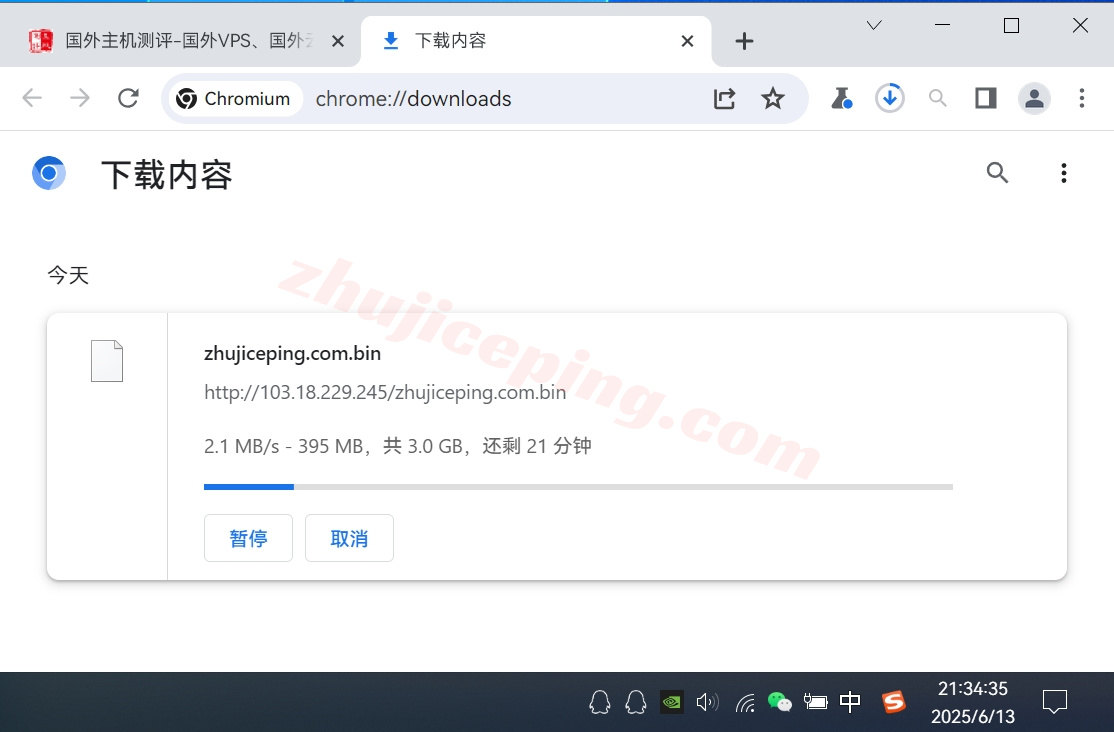 lcaph5 详细测评莱卡云/lcayun菲律宾原生双ISP住宅属性IP的VPS