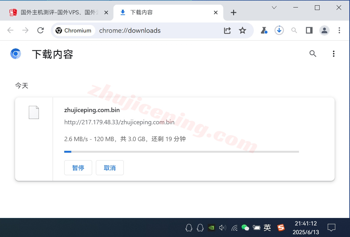 lcauk5 详细测评莱卡云/lcayun英国原生双ISP住宅属性IP的VPS