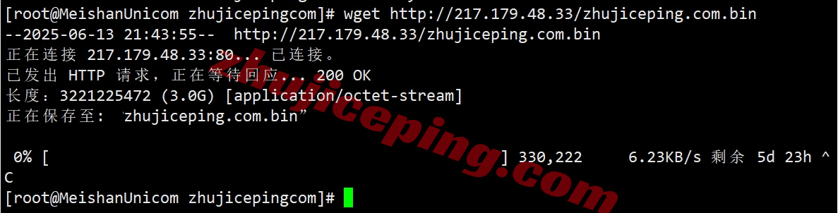 lcauk8 详细测评莱卡云/lcayun英国原生双ISP住宅属性IP的VPS