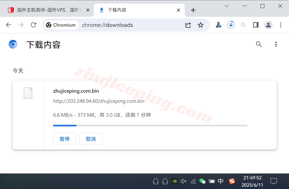 lockrisp6 详细测评locvps韩国原生双ISP住宅IP属性的VPS，解锁太给力了！