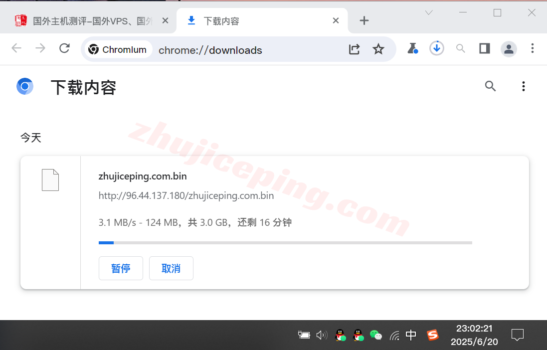 rackca6 ⭐详细测评racknerd的加拿大多伦多数据中心的VPS