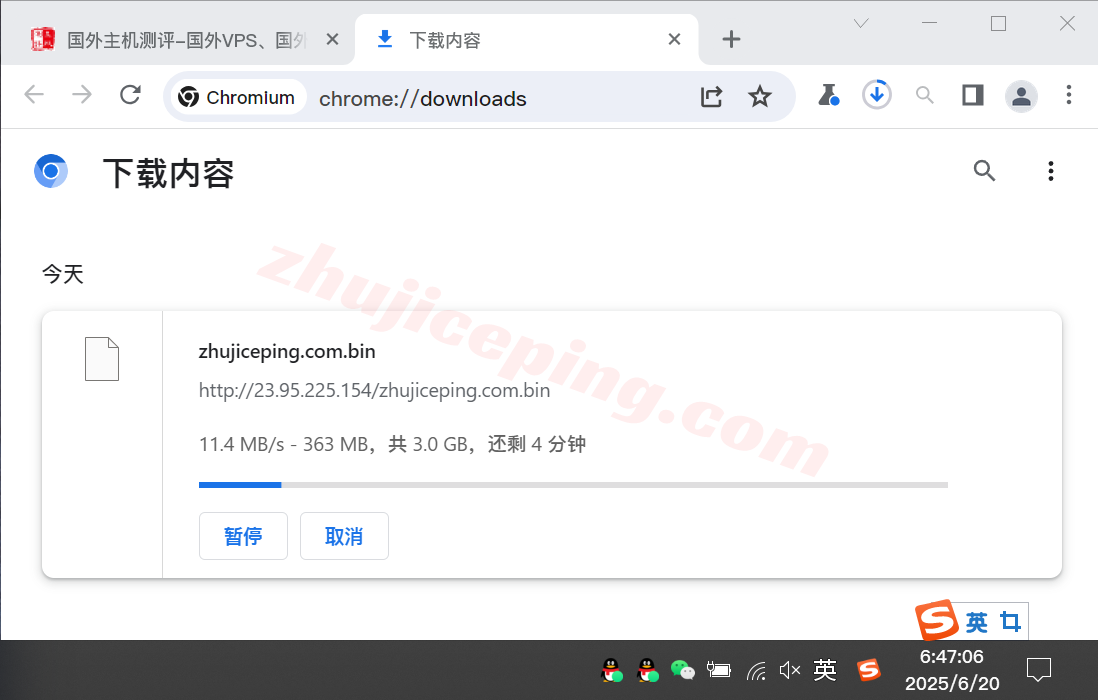 rackie5 ⭐详细测评racknerd爱尔兰都柏林数据中心的VPS