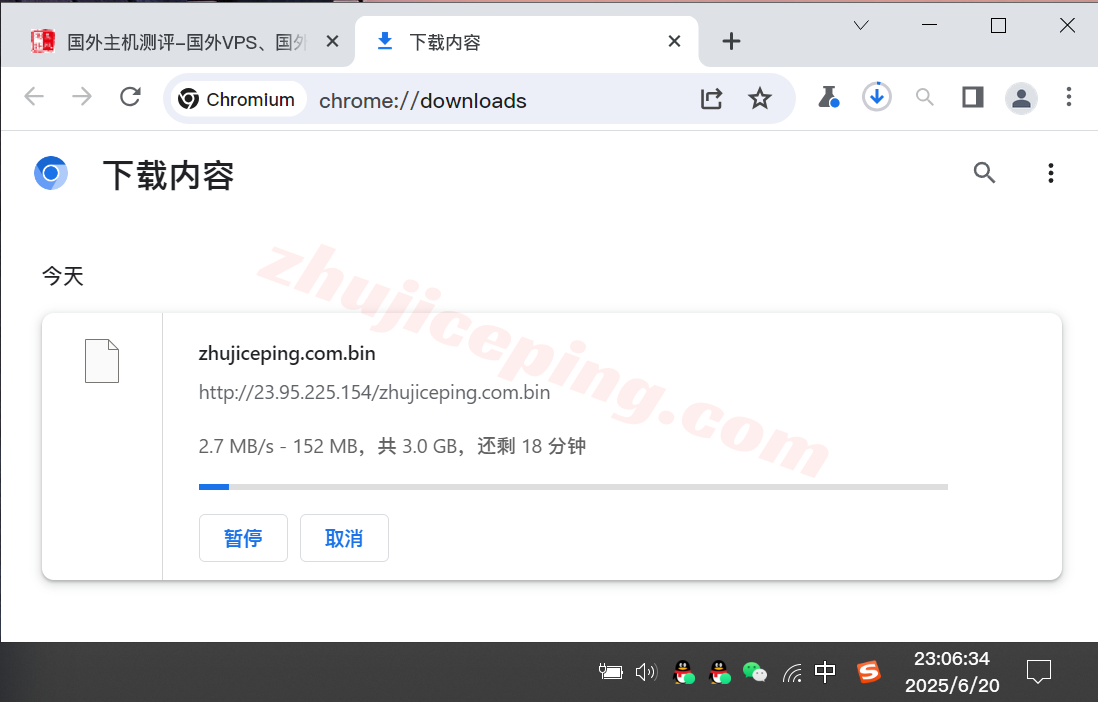 rackie6 ⭐详细测评racknerd爱尔兰都柏林数据中心的VPS