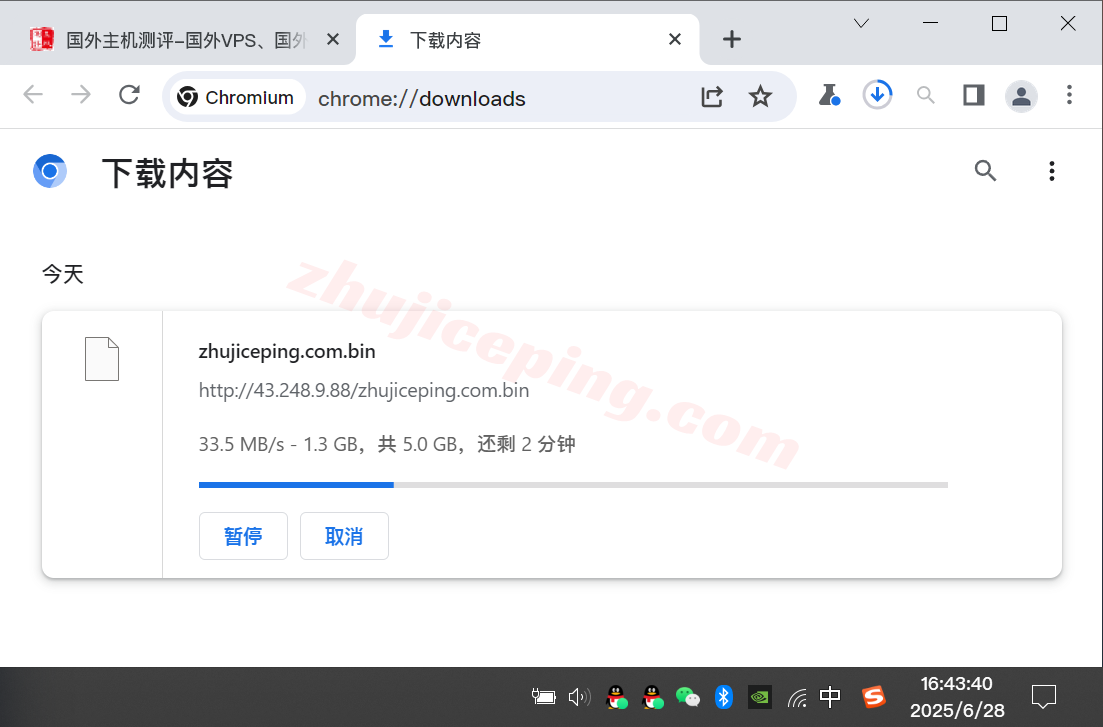 uqhkxg5 详细测评uqidc香港西贡VPS（高性能硬件/大带宽/三网直连/香港原生IP）