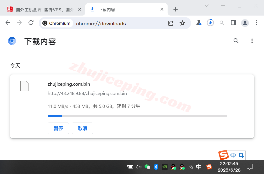 uqhkxg6 详细测评uqidc香港西贡VPS（高性能硬件/大带宽/三网直连/香港原生IP）