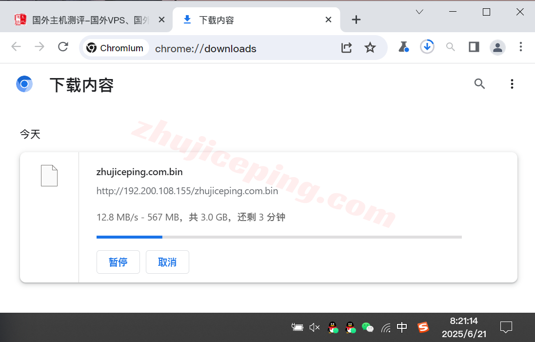 uqogd5 uqidc犹他州奥格登(Ogden)AMD Ryzen高性能VPS测评，性价比不错！