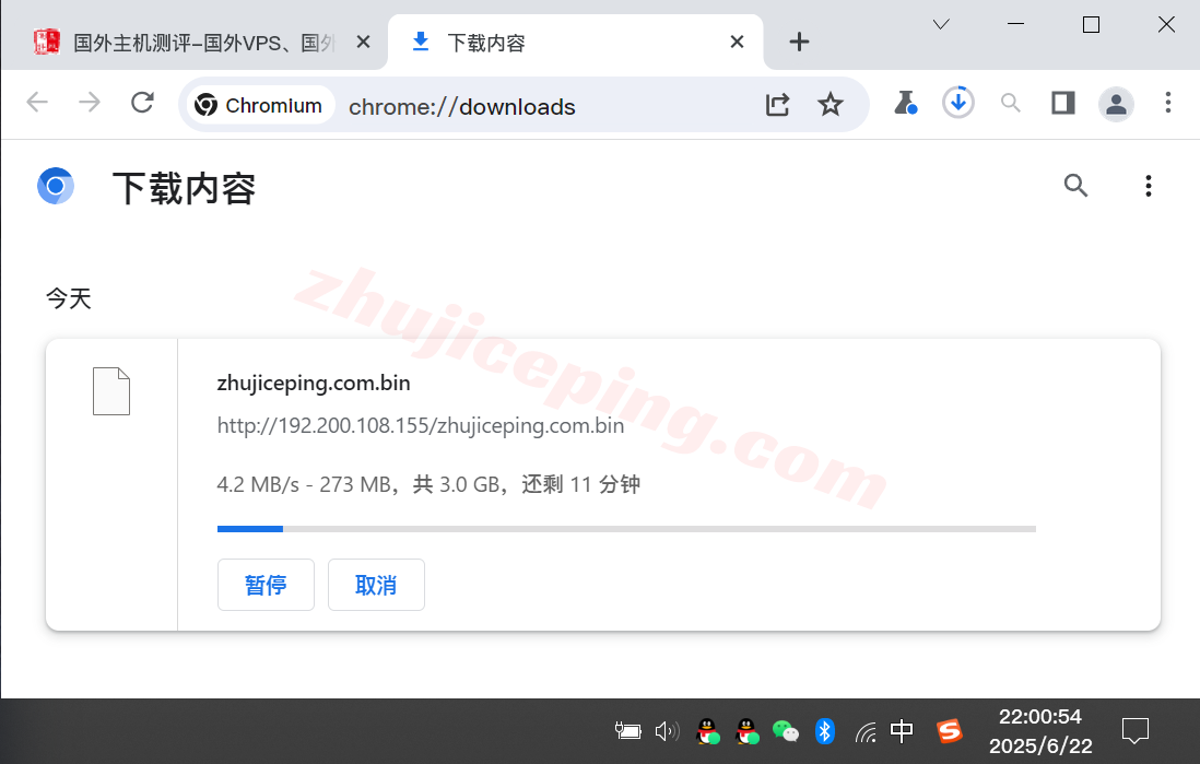 uqogd6 uqidc犹他州奥格登(Ogden)AMD Ryzen高性能VPS测评，性价比不错！