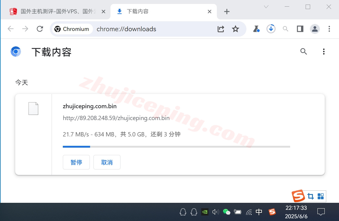 usca9-5 ⭐更新：测评搬瓦工美国洛杉矶CN2-GIA高端线路VPS，USCA_9机房