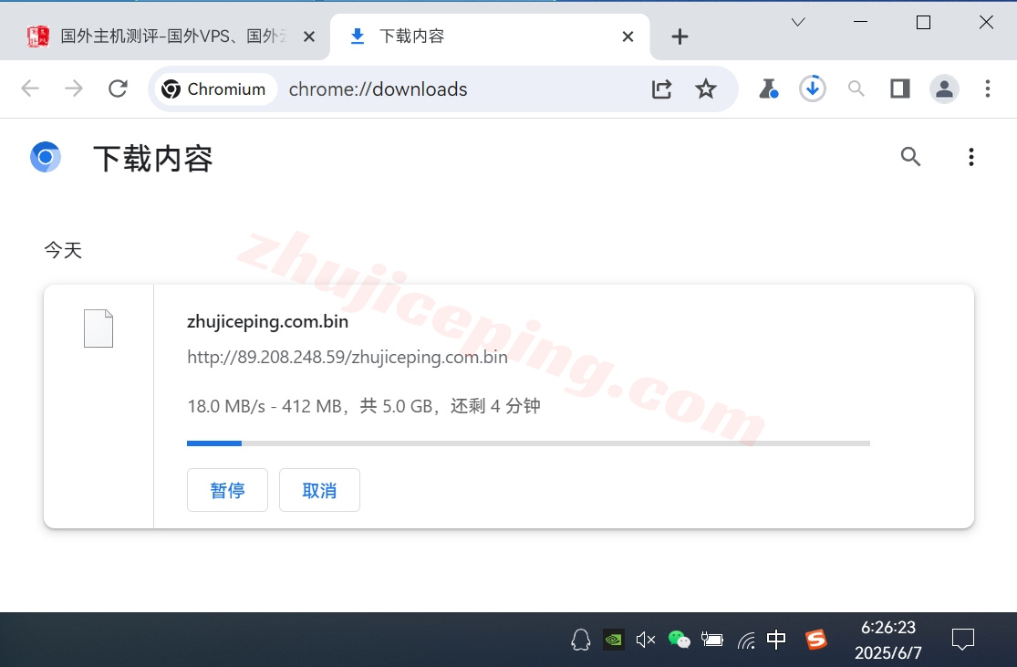 usca9-6 ⭐更新：测评搬瓦工美国洛杉矶CN2-GIA高端线路VPS，USCA_9机房
