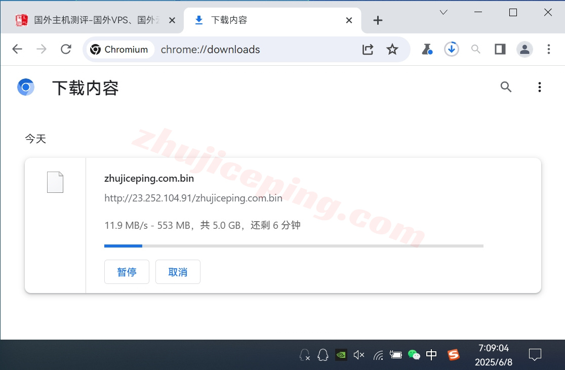 usny8-6 ⭐更新：测评搬瓦工美国纽约CN2-GIA高端线路VPS，USNY_8机房