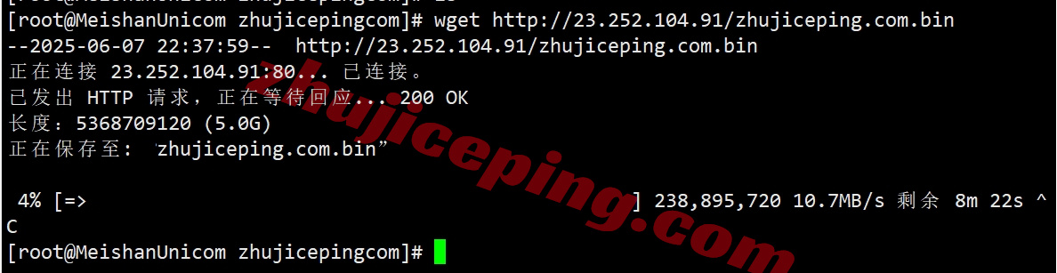 usny8-8 ⭐更新：测评搬瓦工美国纽约CN2-GIA高端线路VPS，USNY_8机房