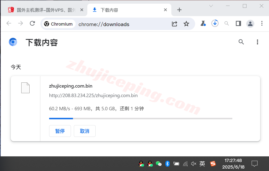 Vhlulu5 ⭐更新：详细测评Vultr美国火奴鲁鲁/Honolulu的云服务器