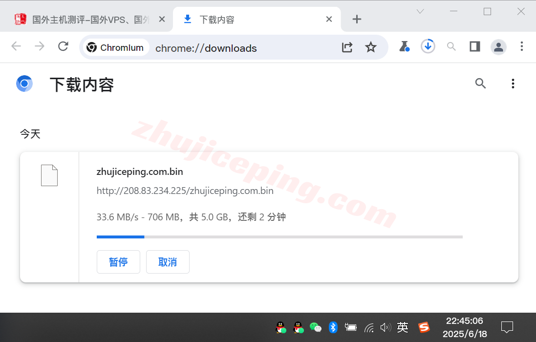 Vhlulu6 ⭐更新：详细测评Vultr美国火奴鲁鲁/Honolulu的云服务器