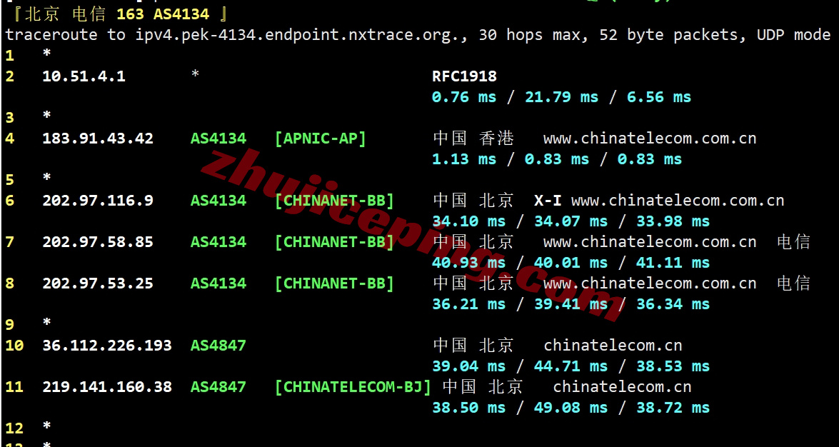 bghkp18 详细测评bitsflowcloud香港三网直连的AMD高性能VPS(低至15.99/月)