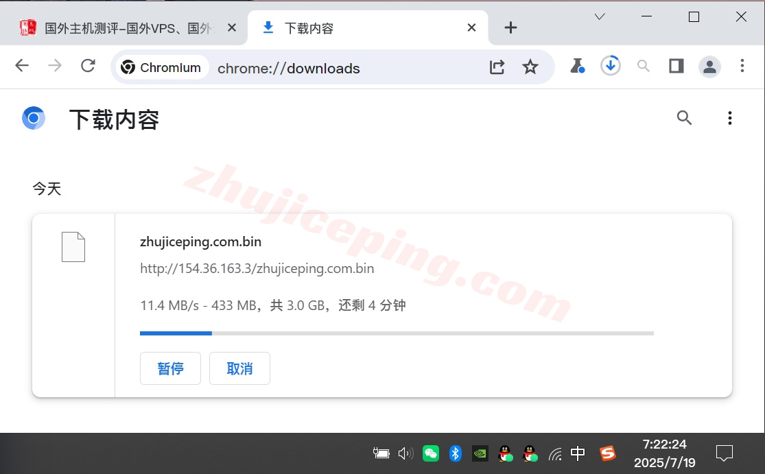 bghkp6 详细测评bitsflowcloud香港三网直连的AMD高性能VPS(低至15.99/月)