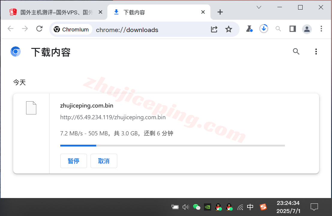cabc1bwh5 ⭐更新：搬瓦工加拿大温哥华VPS详细测评，CABC_1机房