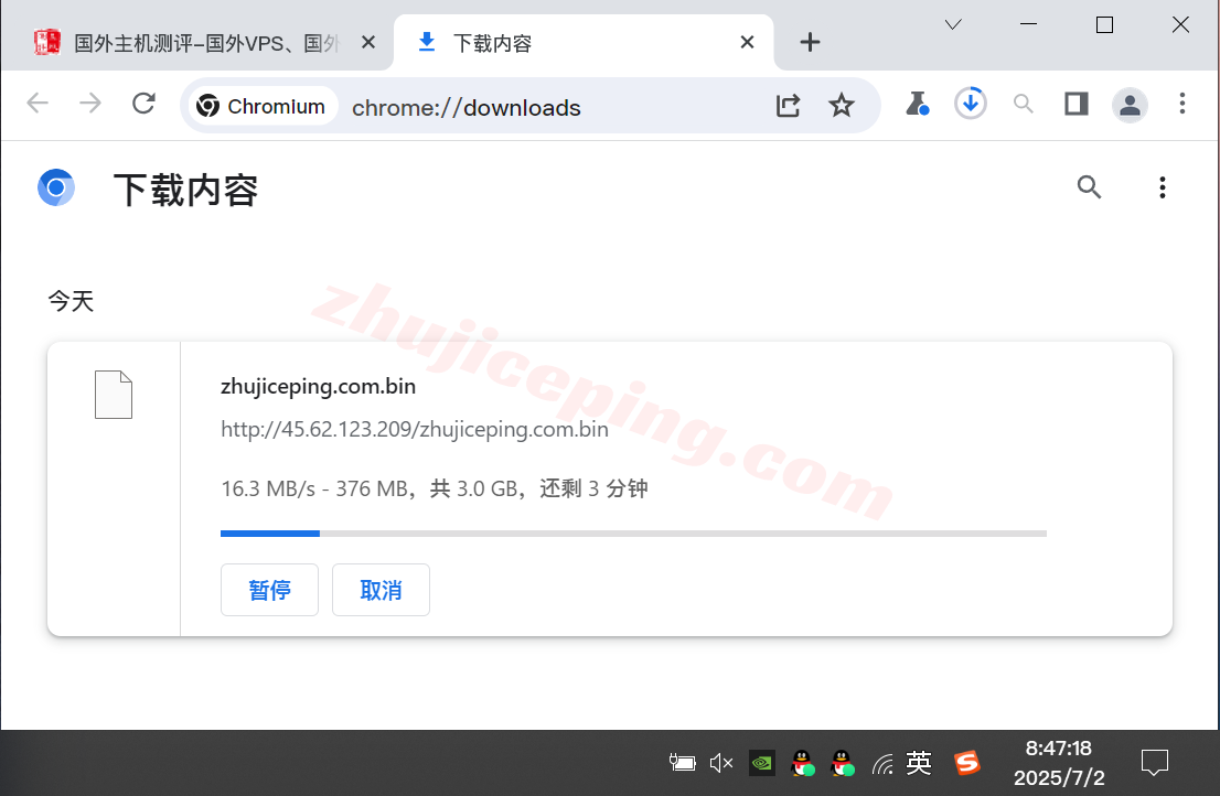eunl2bwh5 ⭐更新：搬瓦工荷兰常规线路VPS详细测评，EUNL_2机房