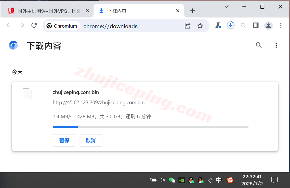 eunl2bwh6 ⭐更新：搬瓦工荷兰常规线路VPS详细测评，EUNL_2机房