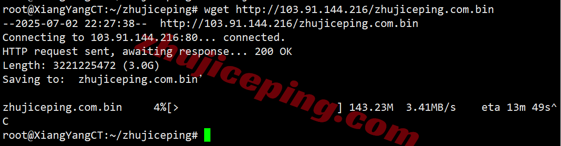 hdlaepyc10 详细测评hostdare洛杉矶AMD EPYC系列VPS