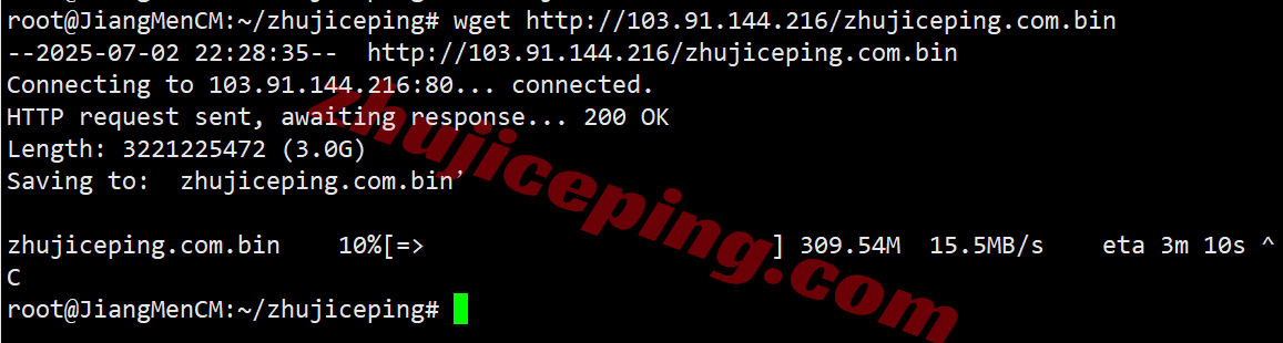 hdlaepyc12 详细测评hostdare洛杉矶AMD EPYC系列VPS